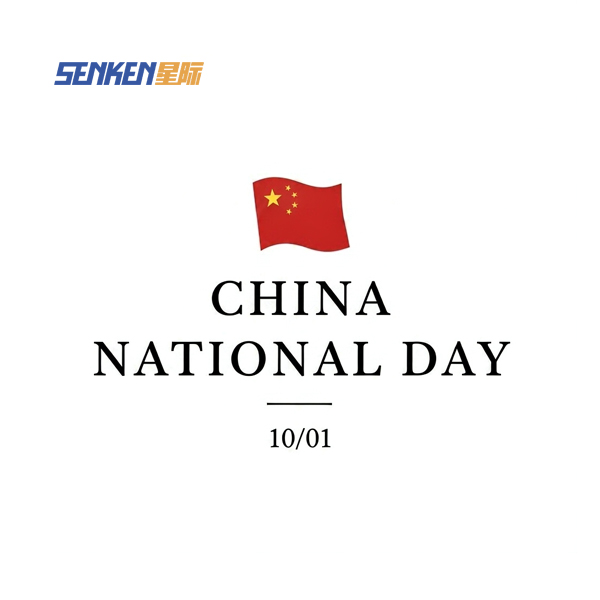 {当前产品的产品关键词轮巡使用}